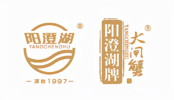 阳澄湖大闸蟹正宗的都有商标的吗,阳澄湖大闸蟹出名的真正原因