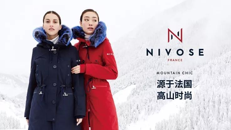 中国4亿千禧一代特别爱买奢侈品和限量版;美国时尚零售一泻千里