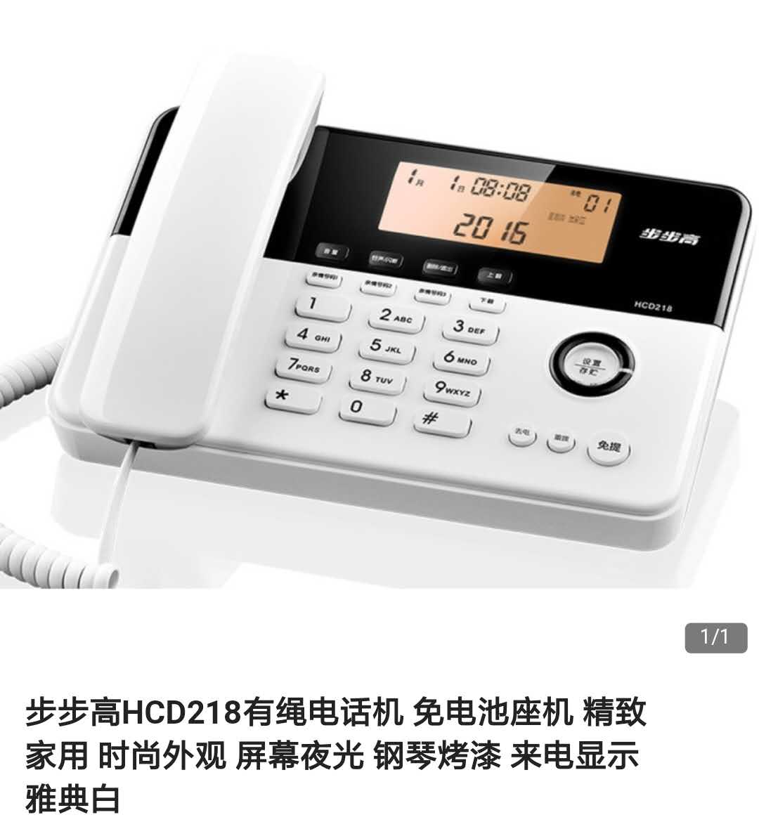 vivo和oppo有步步高的股份吗,vivo和oppo是步步高的子公司