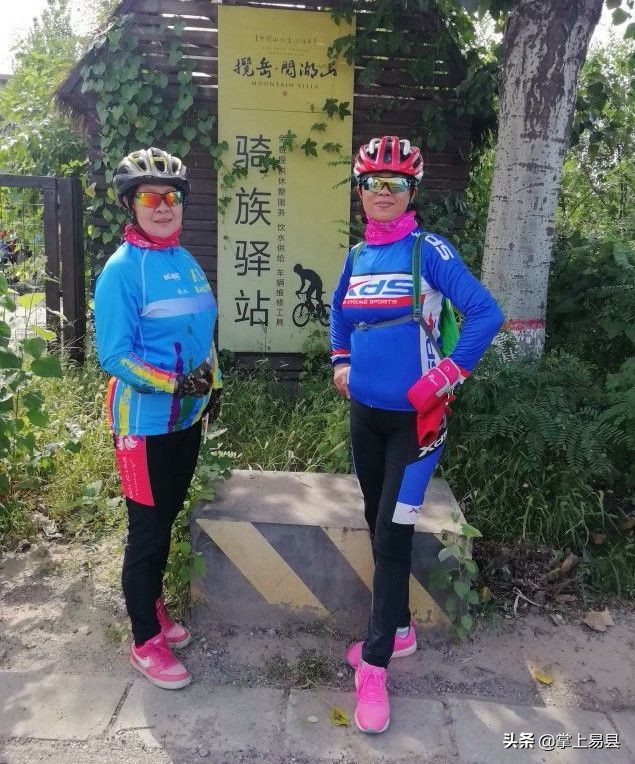 保定市骑行去狼牙山走哪条路线好,保定自驾易县狼牙山看云海