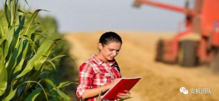 茶人学习:欧洲国家农民合作社融资实践