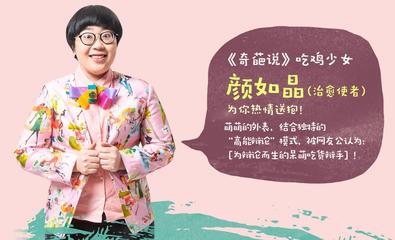 华为任正非谈长板,任正非说华为到了最危险的时刻