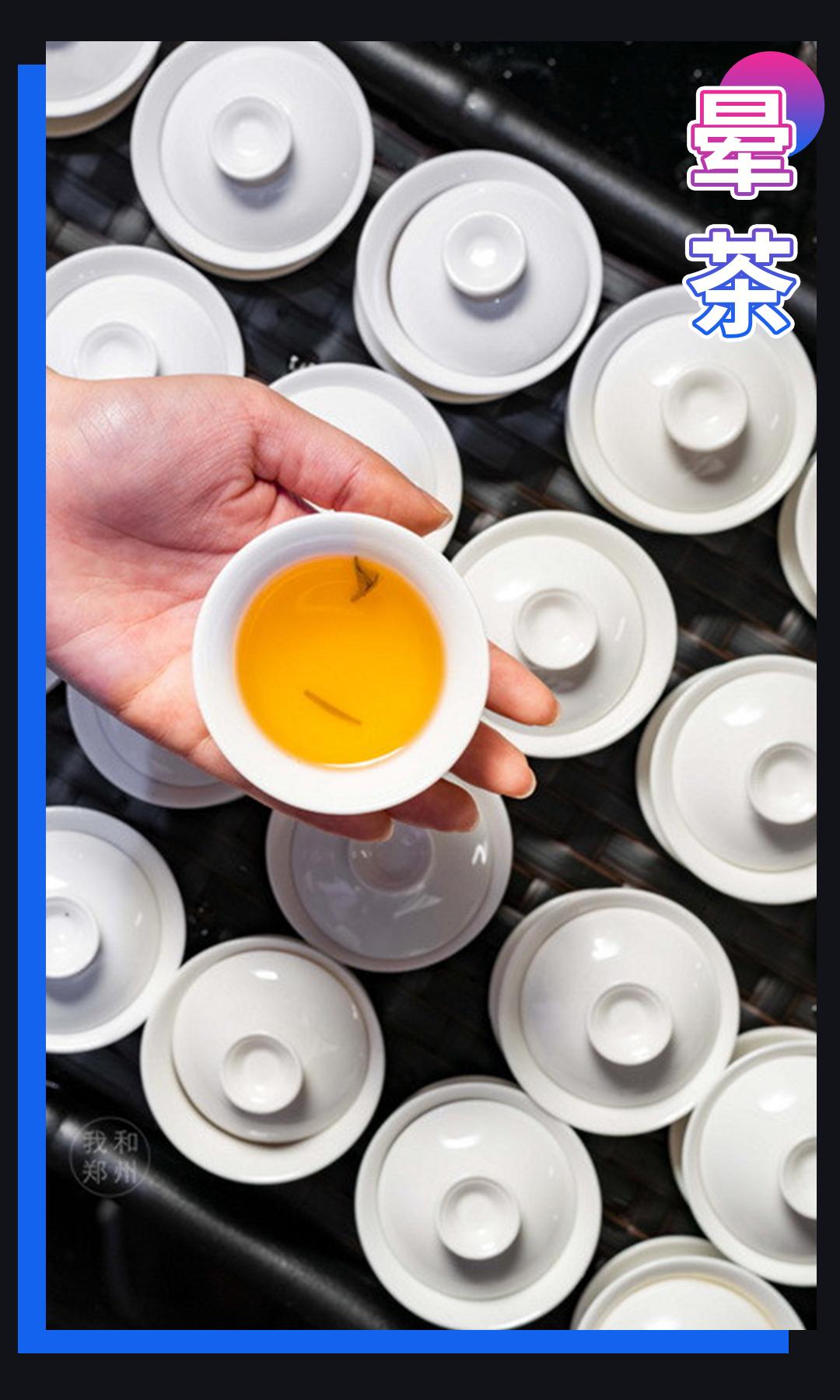 鎴愰兘灏忎紬缃戠孩閰掗,鎴愰兘缃戠孩閰掗閮戝窞