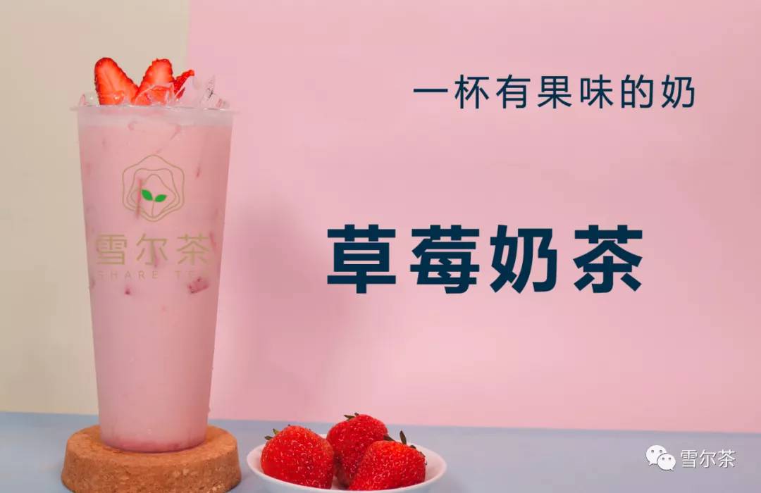 霸气鲜橙驾到，橙心橙意，致永恒的你