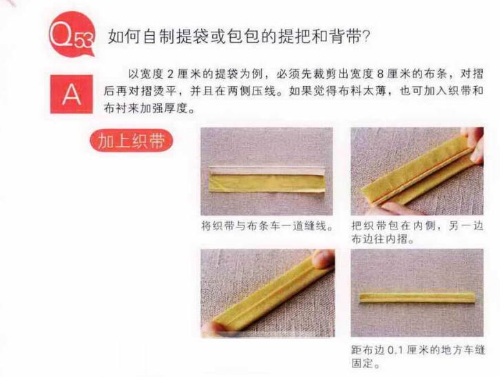 新手学做衣服要先学什么,服装纸样打版教程0基础