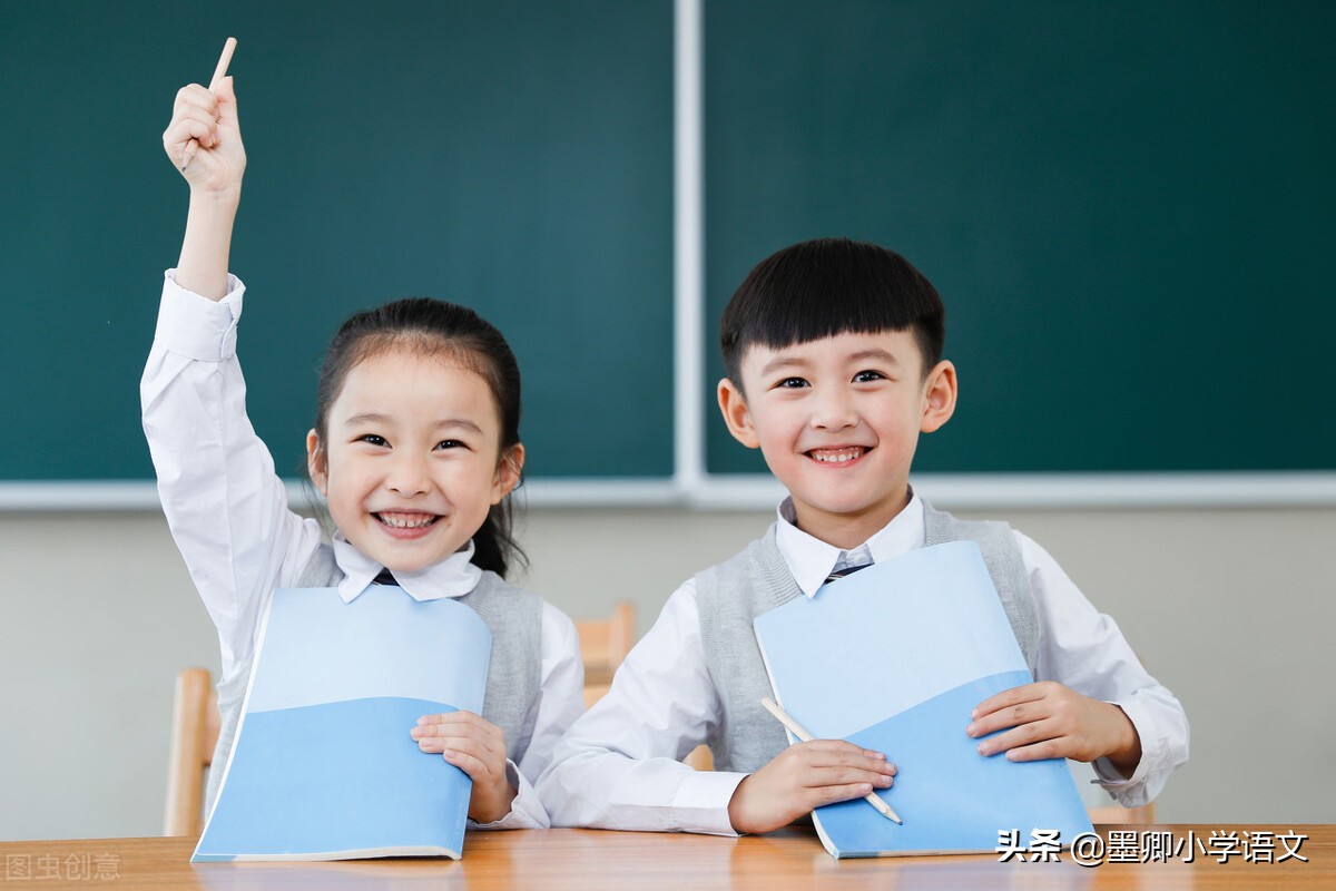 部编五年级语文期末复习重点必考,五下语文期末必考知识点
