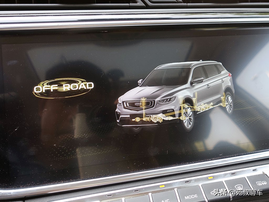 四驱博越越野测试,四驱版博越