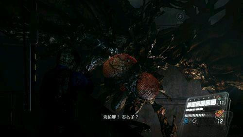 生化危机6艾达篇好通关吗,生化危机6艾达的复仇