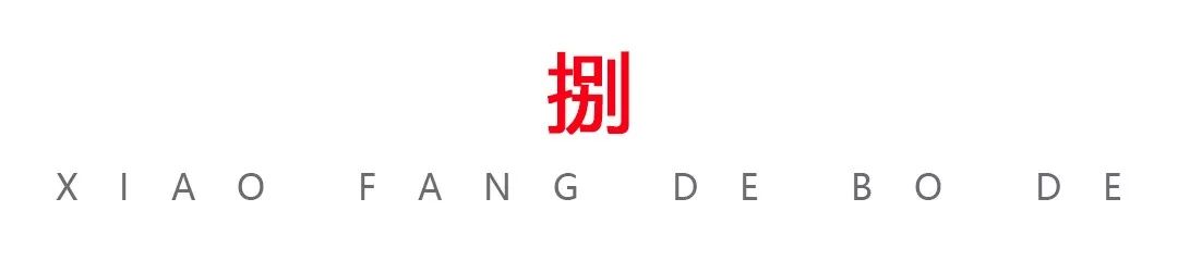 德州房地产开发商排名,德州龙头房地产企业