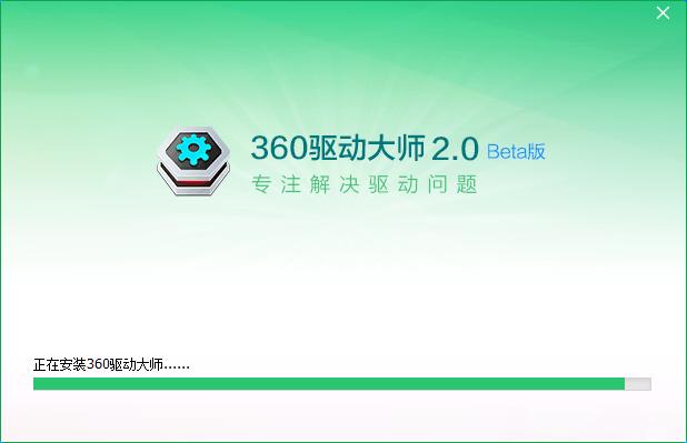 360驱动大师检测驱动正常,360驱动大师检索打印机驱动