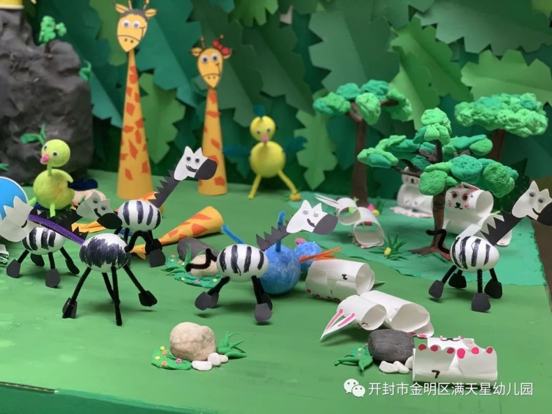 七彩童年梦，闪耀满天星：开封世幼·满天星幼儿园晚托特色汇报