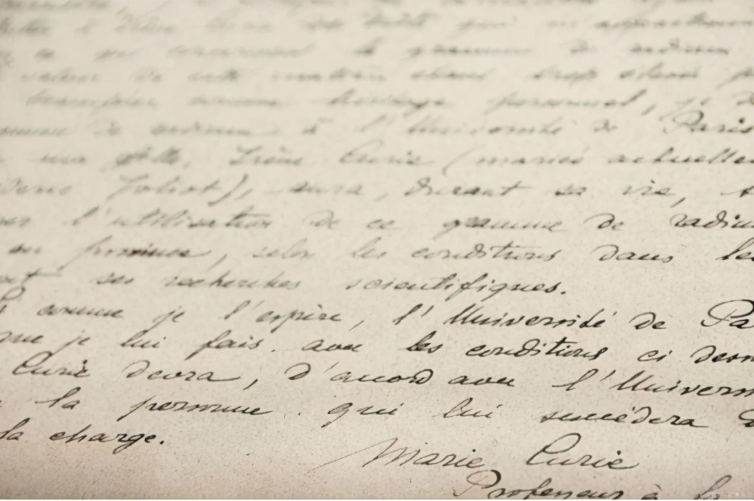 诺贝尔说居里夫人有放射性,居里夫人的手稿带有很强的辐射