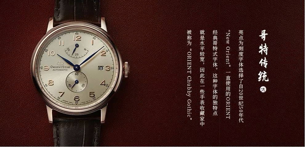 浪琴名匠适合月薪多少,戴浪琴名匠月收入