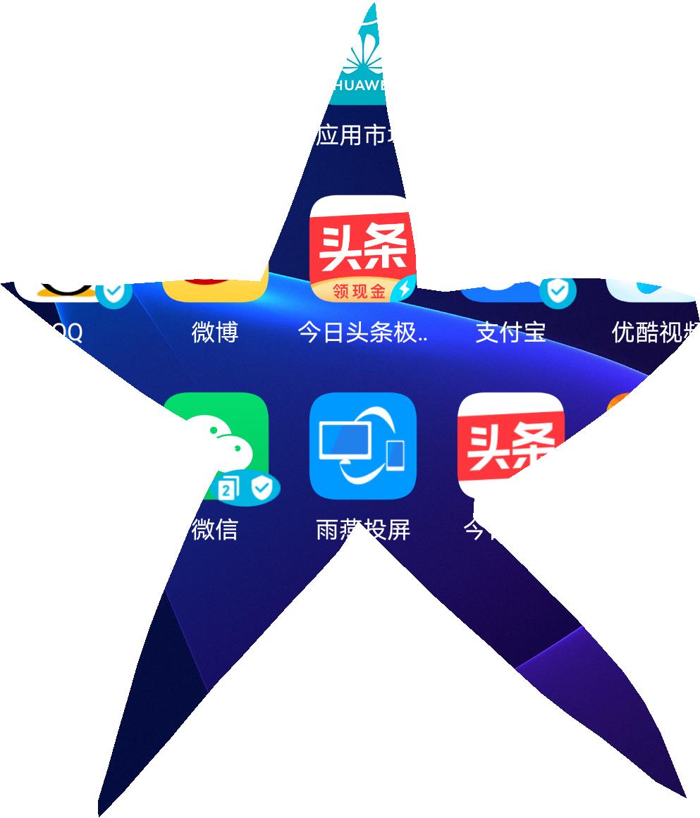 华为手机有超级截屏,华为手机的五种截屏方法是什么