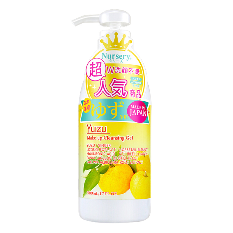 最适合中国人的护肤品,适合中国人的进口护肤品