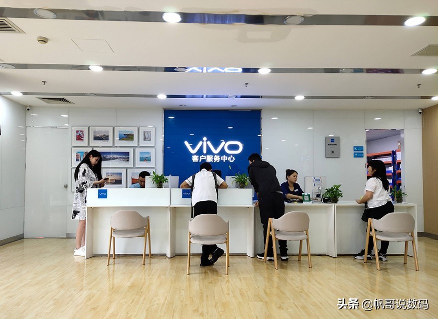 vivo老款手机升级内存服务,真情回馈