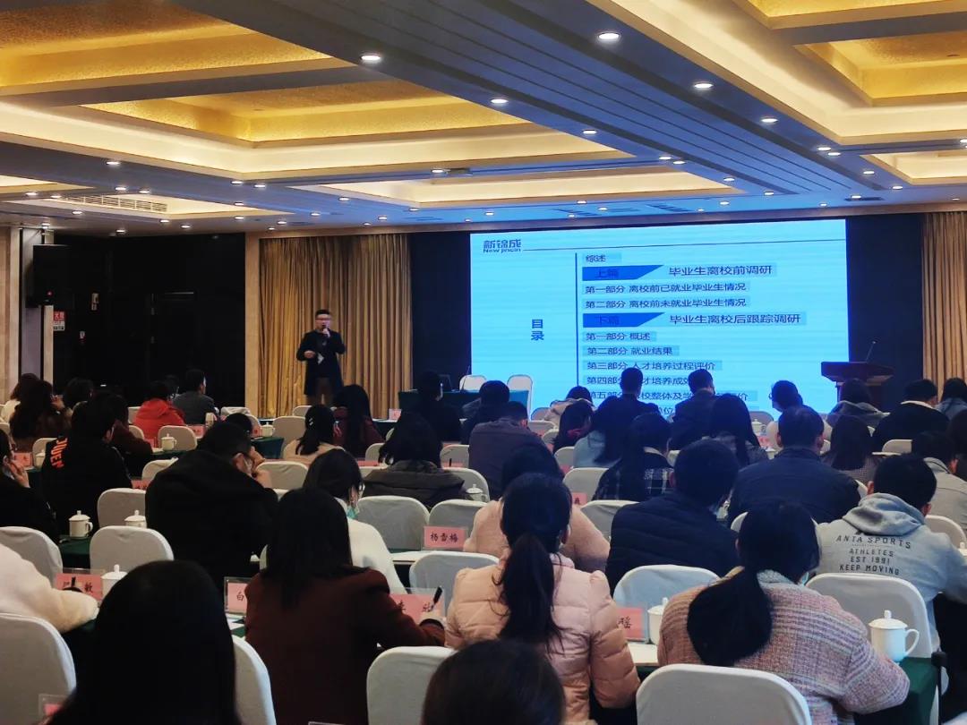 新锦成劳务派遣,新锦成四川分公司