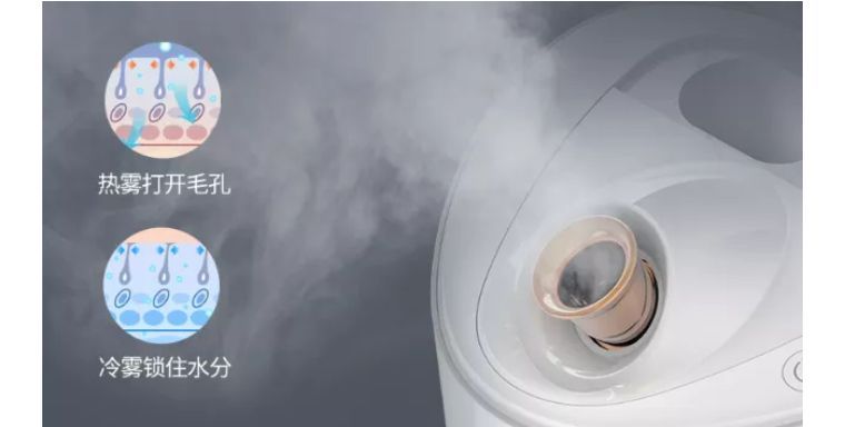 比面膜还补水,保湿补水蒸脸仪测评视频