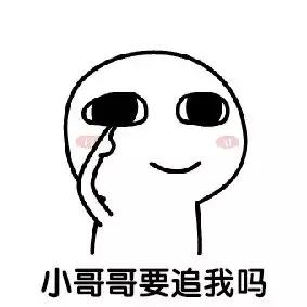 害怕皮肤受伤害?高性价比的“皮肤保护伞”来袭