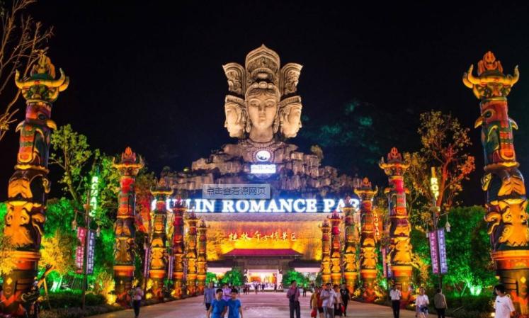 宋城九寨沟千古情门票团购,杭州宋城九寨沟千古情酒店活动