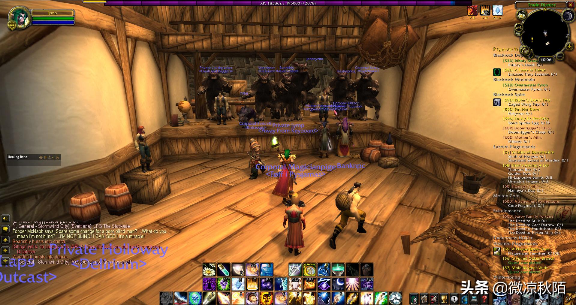 魔兽怀旧服：TBC在线“找茬”，玩家推动BUG修复，暴雪很忙了