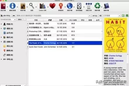 入手Kindle咪咕版的你,一定需要这份最全的小技巧使用大全