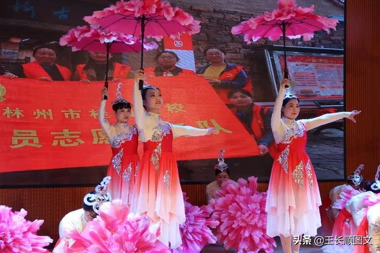 桂园学校热烈庆祝第三十六个教师节暨十年校庆表彰大会