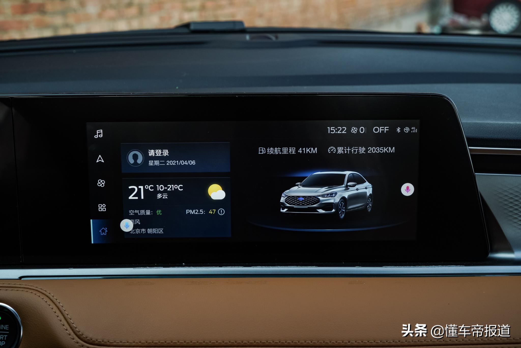 福特新福睿斯视频,长安福特新款福睿斯要来了
