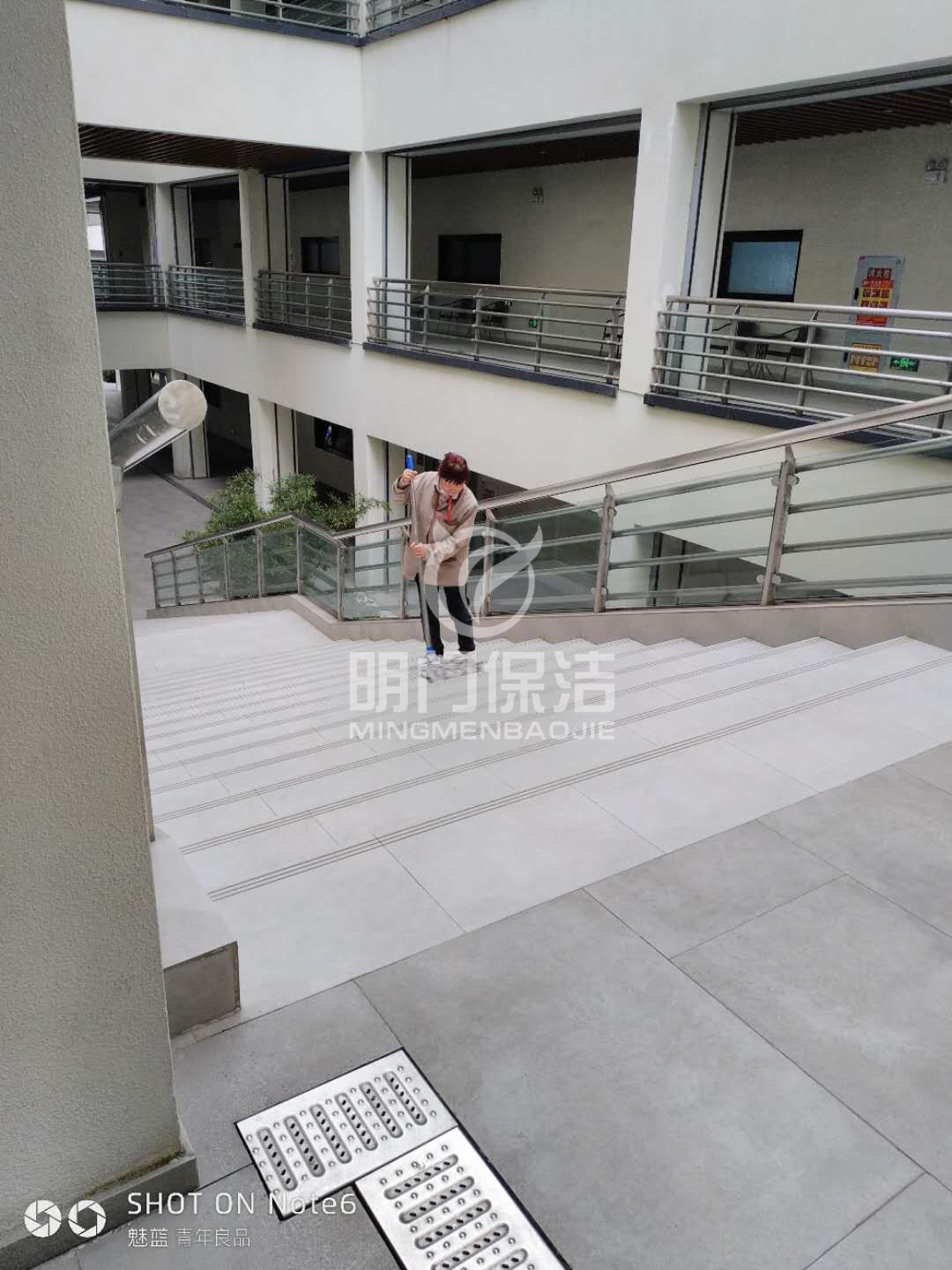 重庆渝北区家政保洁,重庆保洁服务公司