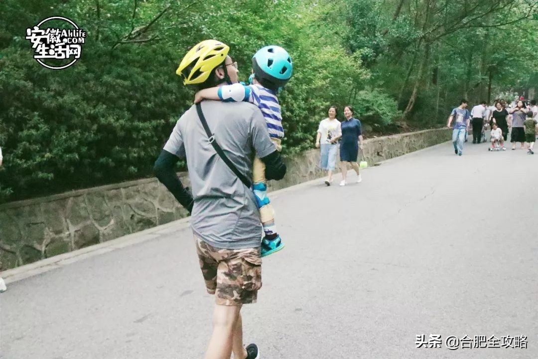 大蜀山,大蜀山的爱情