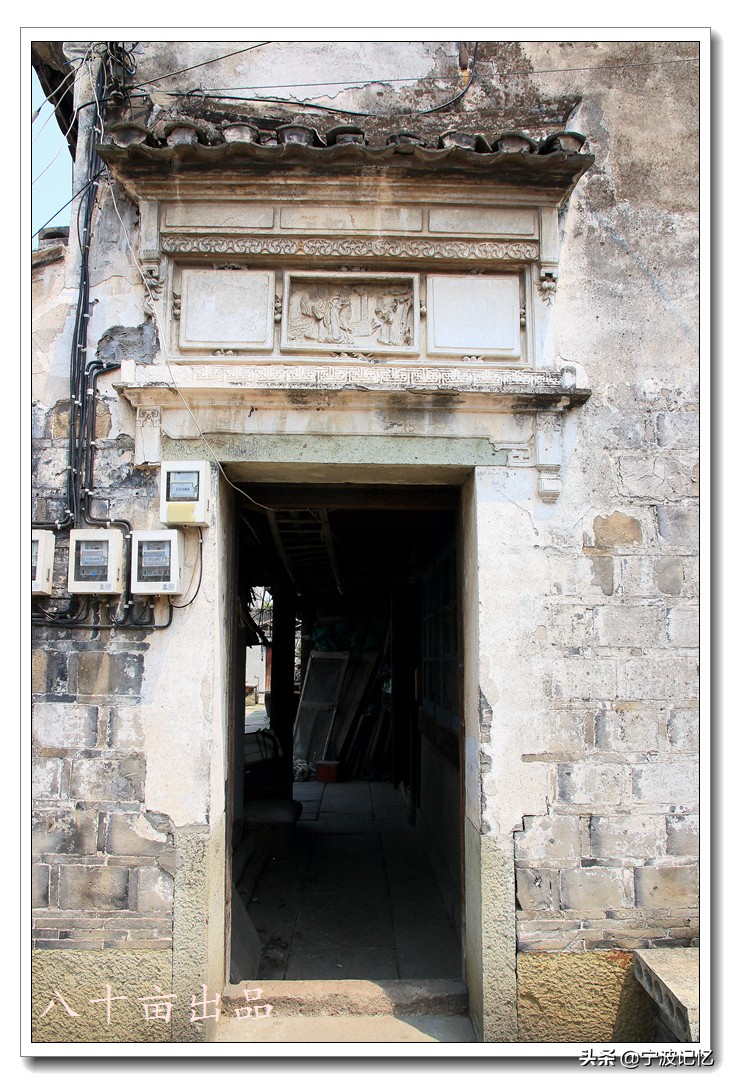 镇海十大古村落,宁波镇海区骆驼街道清水湖村