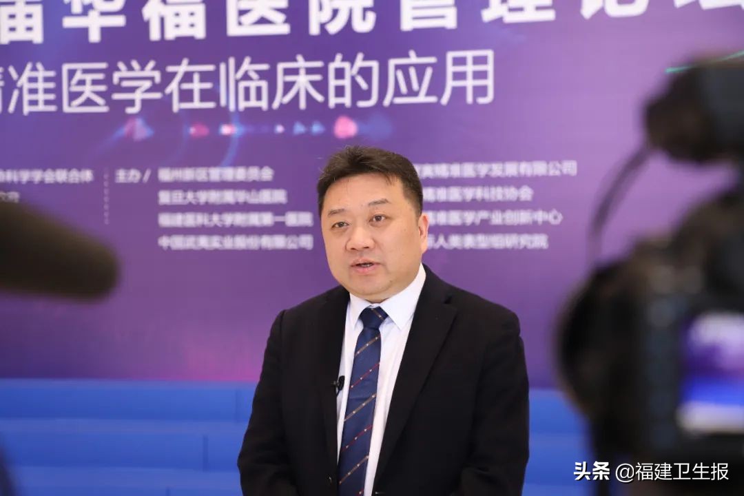 福州市高水平医院,院长专家齐上阵