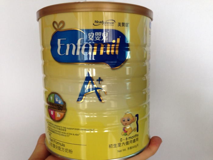 怪不得这么牛因为奶牛—牛