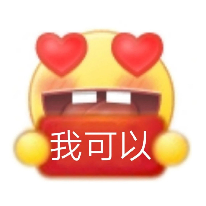 日影|岛国出品大尺度纯爱片！高桥小哥搞起情趣娃娃？