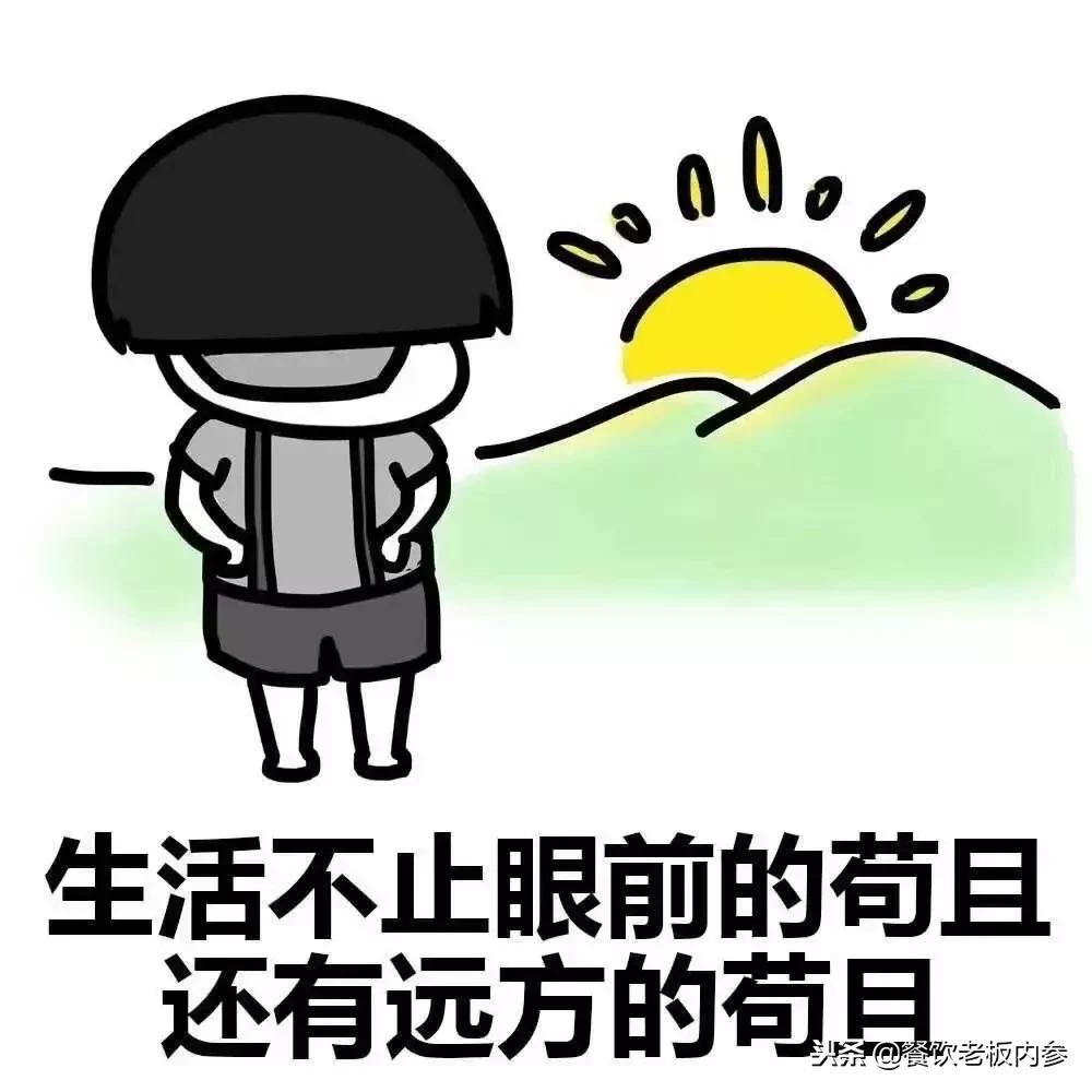 外卖员创业7天亏10万,外卖创业失败的视频