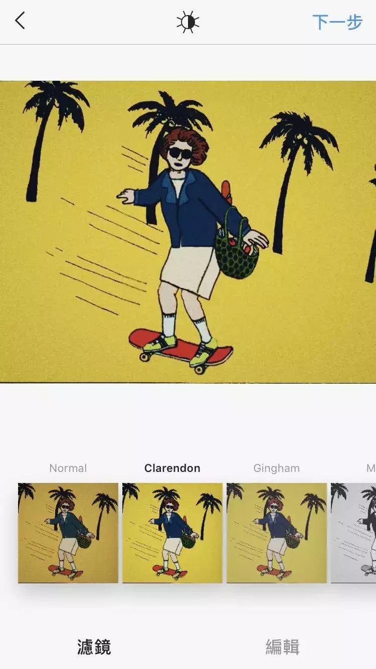 元旦小长假来场说走就走的旅行,元旦假期结束新一年的原因