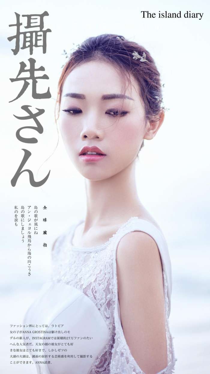 普吉岛旅游签证政策,普吉岛签证怎么样延签