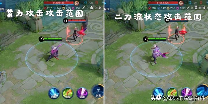 宫本武藏的剑气能砍断飞行物,王者荣耀国服第一宫本武藏