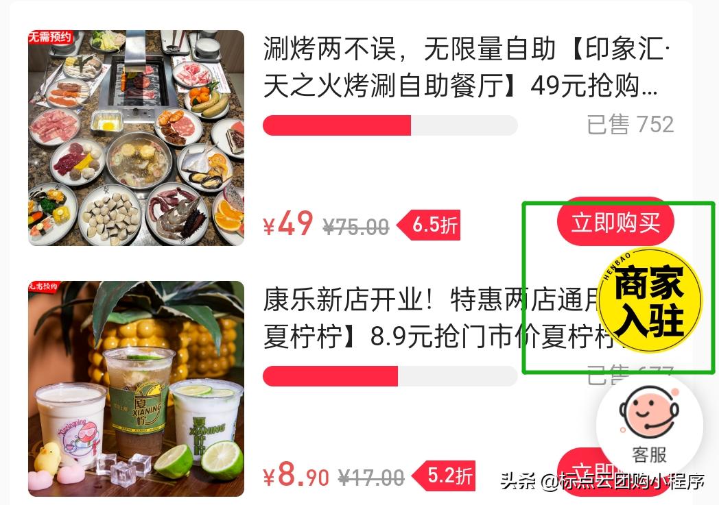 美团被罚款34.42亿有什么影响,美团垄断被罚背后的考量