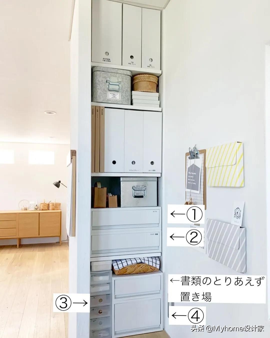 100件实用貌美书桌收纳,收纳书桌方法日本