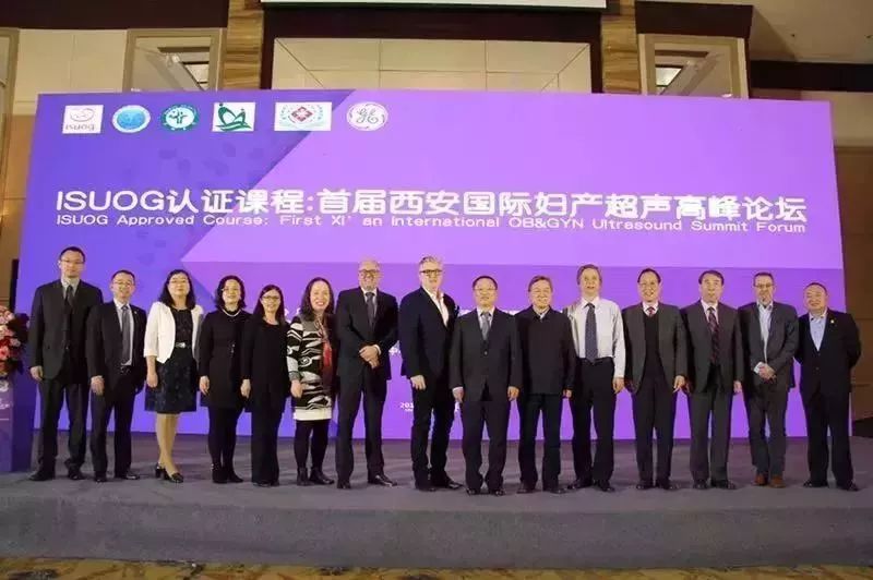 印迹2023,西安印迹