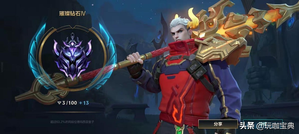 lol手游冷门法师,LOL手游皇子上单对线