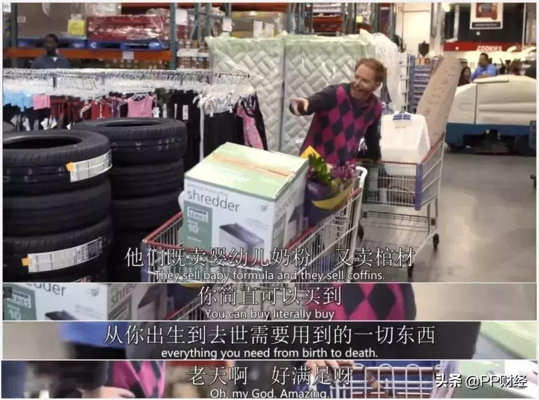 美国costco在中国现状,上海人疯抢costco