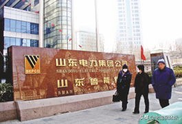 山东男篮引新援,球迷呼吁山东男篮重建