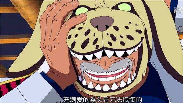 海贼王赤犬和四皇谁最厉害,海贼王赤犬的真正实力令人震撼