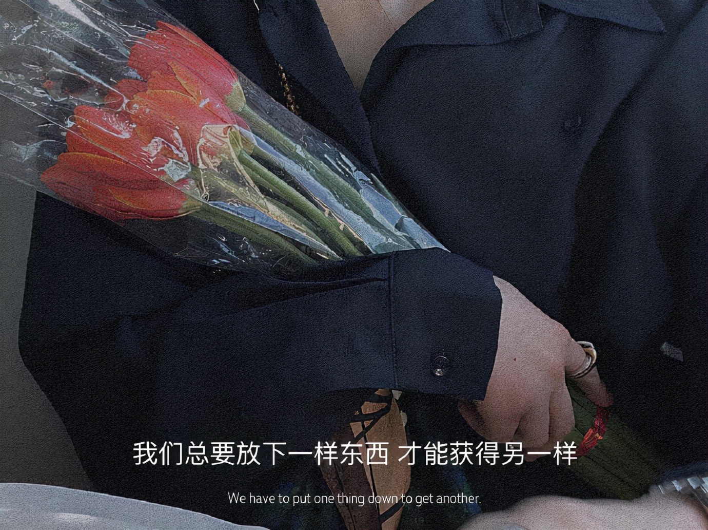 下次见你谈笑风生不动情怎么回,下次见你谈笑风生不动情的图片