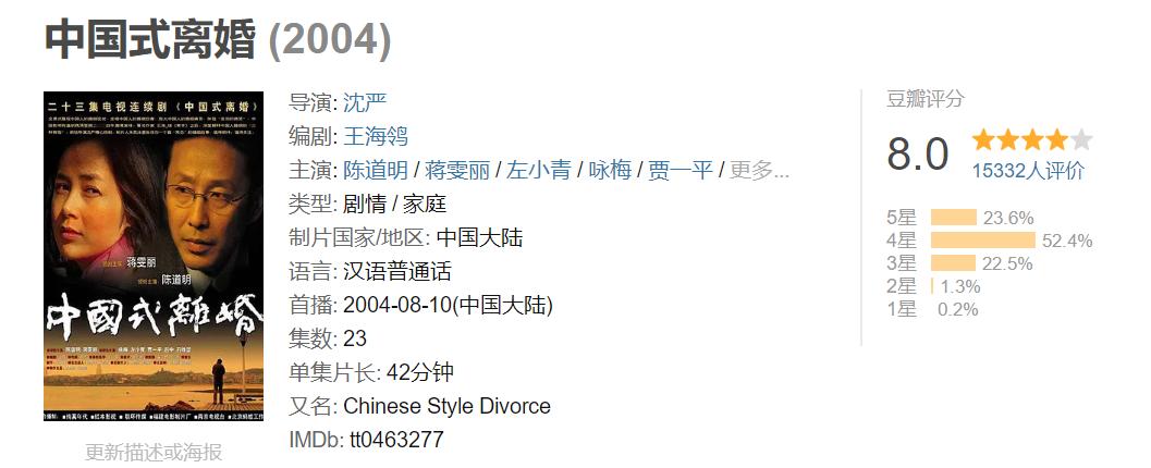 男版的鞠婧祎,被称为男版鞠婧祎