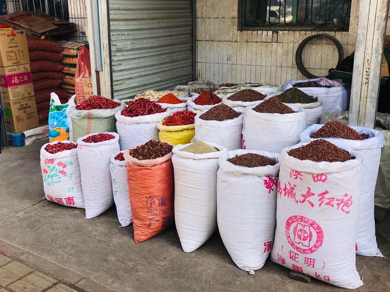 陕西韩城高山大红袍花椒,韩城大红袍花椒谁规划的