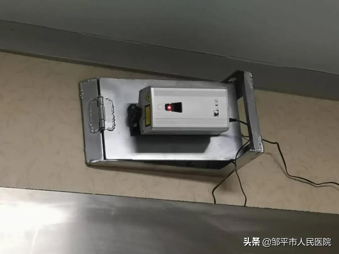 放疗三个疗程35次,三院放疗科