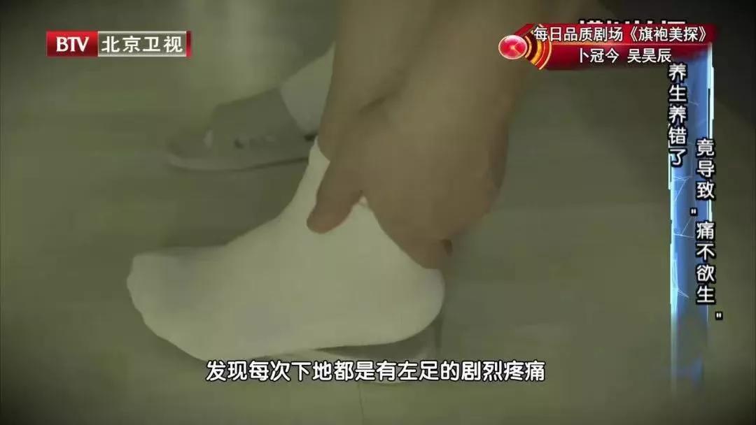 骨刺没有症状需要消除吗,骨刺用什么方法能消掉